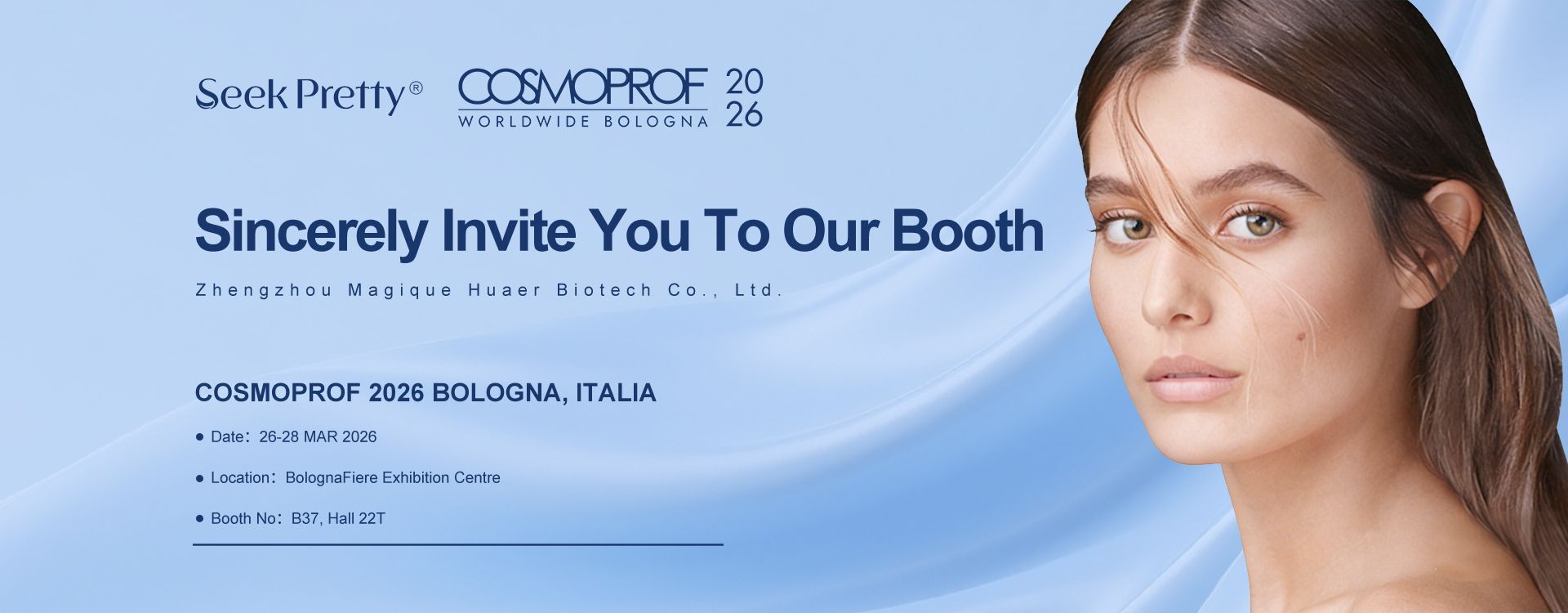 Magique Huaer Skincare Products Private Label